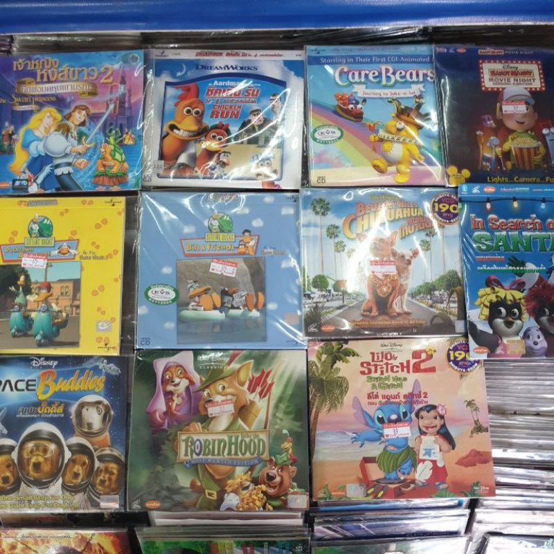 Vcd การ์ตูน ลิขสิทธิ์ Disney Universal stitch handy manny sitting ducks santa robinhood chicken run 