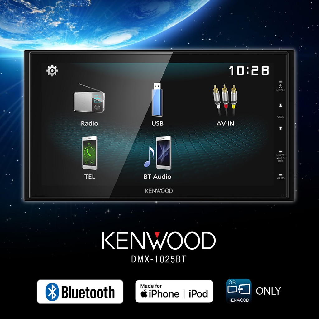 KENWOOD DMX1025BT เครื่องเสียงรถยนต์ วิทยุติดรถยนต์ จอติดรถยนต์ 2DIN