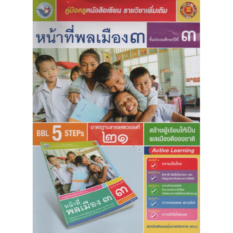 My Image 22