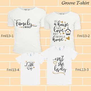 เสื้อยืด Set ครอบครัว Groovetshirt