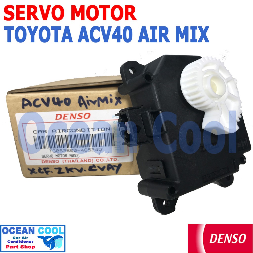 เซอร์โว มอเตอร์  โตโยต้า แคมรี่ ACV40 2012 - 2015 SV0001 Denso TG063600-46524D SERVO MOTOR TOYOTA CA