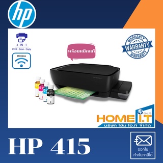 HP Ink Tank Wireless 415