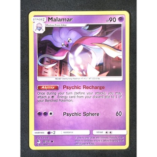 Malamar Stage 1 38/131 คาลามาเนโร Pokemon Card (Normal) ภาษาอังกฤษ