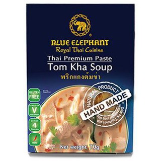 Blue Elephant Tom Yam Chili Paste 70g  ช้างสีน้ำเงินน้ำพริกเผา 70 กรัม