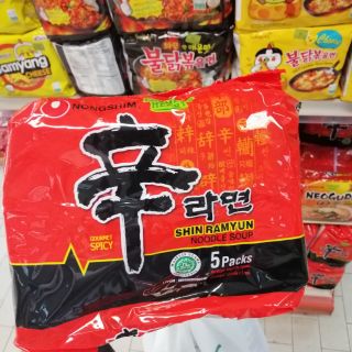 Shin Ramyun มาม่าเกาหลี​ มีฮาลาล