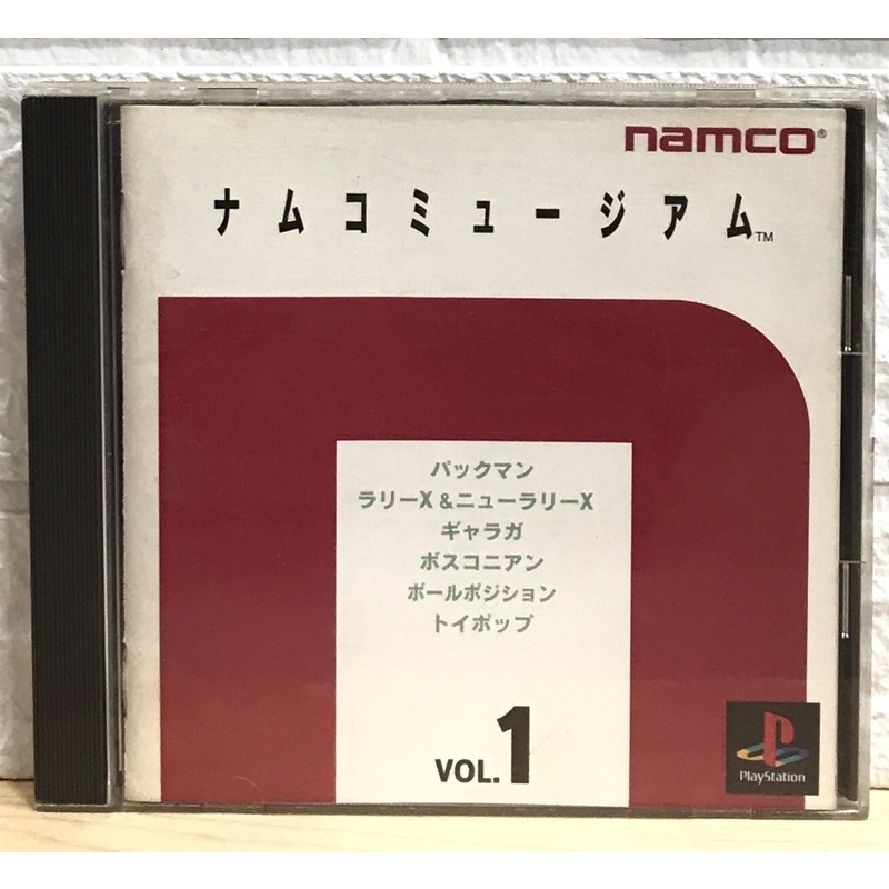 แผ่นแท้ [PS1] Namco Museum Vol. 1 (Japan) (SLPS-00107 | SLPS-91158)
