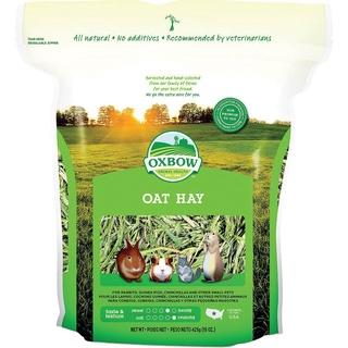 Oxbow  Oat Hay  ขนาด  425 กรัม