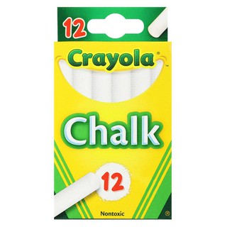 NONTOXIC WHITE CHALK CRAYOLA 12 STICKS สีชอล์กขาวไร้สารพิษ CRAYOLA 12แท่ง งานศิลปะ อุปกรณ์เครื่องเขียน ผลิตภัณฑ์และของใช