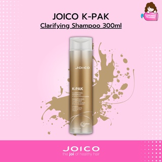 ลดกระหน่ำ ล้างสต็อค JOICO K-PAK Clarifying Shampoo 300ml (เบอร์ 1)