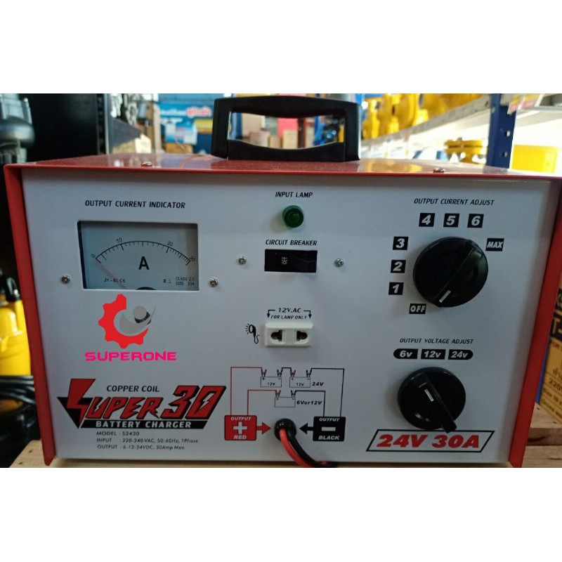 ตู้ชาร์ทแบต24v30A ทองแดงแท้ๆๆ ยี่ห้อ SUPER