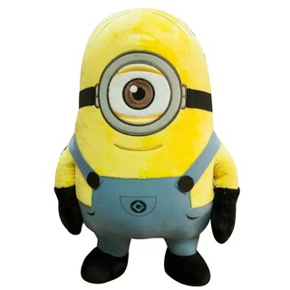 ตุ๊กตา มินเนี่ยน Despicable me 1 ตา 20" (สีเหลือง)