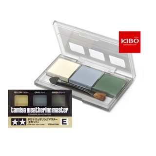 สีทำคราบทามิย่า TA87098 Weathering Master E Set - (Yellow Gray Green) Dry Brush