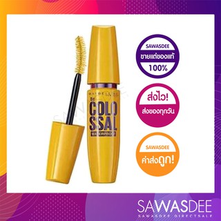 Maybelline The Colossal Mascara