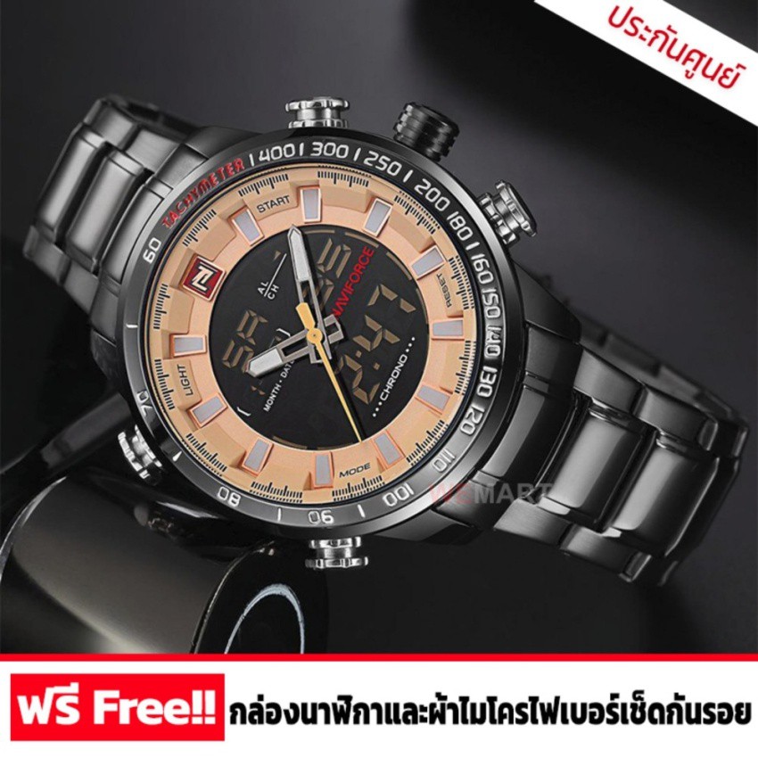 NAVI FORCE นาฬิกาข้อมือ นาฬิกาข้อมือผู้ชาย นาวี่ฟอส  -  รุ่น NVF84GD กันน้ำ สายสแตนเลสแท้ รับประกันศูนย์ไทย
