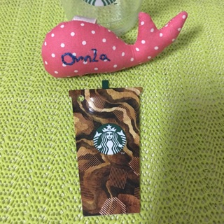 Starbucks Card Not Open Pin