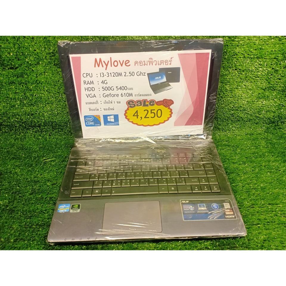 notebook Asus I3-3120M