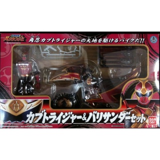 Bandai Ninpuu Sentai Hurricaneger Kabuto Raiger Hero Series Motorcycle Figure โมเดล มอเตอร์ไซด์ เฮอริเคนเรนเจอร์