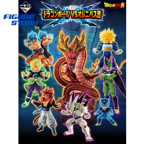 JUL218838 - DRAGON BALL GT SS4 GOGETA VS OMNIBUS SUPER ICHIBAN FIG