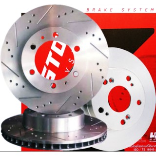 จานเบรค Toyota fotuner 2007 297mm (Size standard)