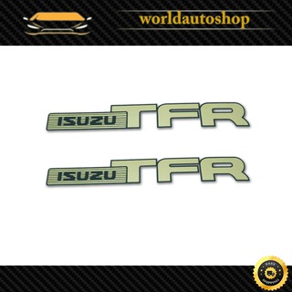 สติ๊กเกอร์ Sticker ISUZU TFR สี Gold, Black Tfr Isuzu 2, 4 ประตู ปี1992 - 2002