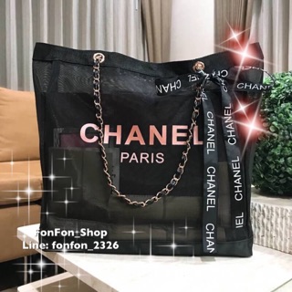 ห้ามพลาด! NEW ARRIVAL! Chanel 💯💯ห้ามพลาด สินค้ามีจำกัด