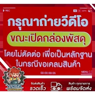 (ยกลัง 24 ชิ้น 600ml ใหญ่) ตราหมา Dog x-66 กาวยางอเนกประสงค์ สารพัดประโยชน์ กาวติดหนัง กาวซ่อมรองเท้า