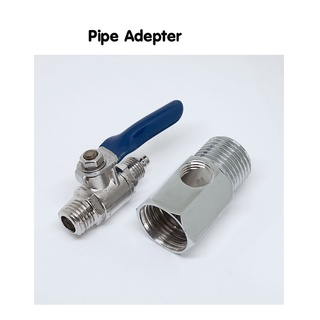 Pipe Adepter 3 หุน คือตัวเชื่อมต่อระหว่างท่อน้ำประปากับสายน้ำเข้าเครื่องกรองน้ำ