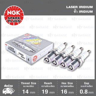 NGK หัวเทียน LASER IRIDIUM FR6EI 4 หัว ใช้สำหรับรถยนต์ MitsubishiNew Lancer EX 2.0L ’09 - Made in Japan