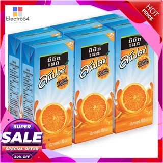 มินิทเมด สแปลช น้ำส้ม15% 180 มล. แพ็ค 6 กล่องน้ำผักและน้ำผลไม้Minute Maid Splash Orange Juice 180 ml x 6