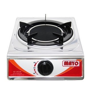 JTLเตาแก๊ส หัวเตาอินฟราเรด หัวเดี่ยว IG-LA-118