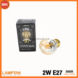 LAMPTAN หลอดไฟ หลอดLED VINTAGE E27 2W (สีชา A45) Warm White