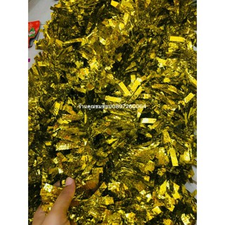 สายรุ้งสีทอง 5 เส้น 85 บาท