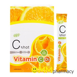 Fit C shot  ฟิต ซี ช็อต 30ซอง/กล่อง