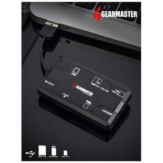 GEARMASTER Card Reader พร้อมพอร์ท USB