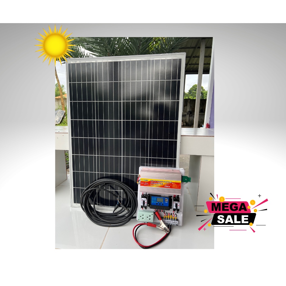 ชุดนอนนาโซล่าเซลล์ชุดบ้านสวน12V3000Wพร้อมแผงโซล่าเซลล์(รับประกันในไทย รับประกัน1ปีแผงโซล่าเซลล์)ส่งด