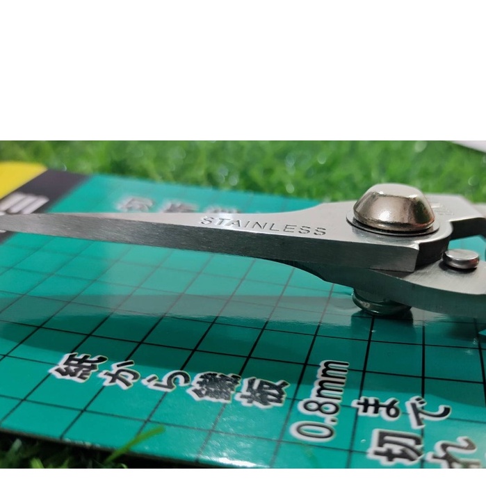 กรรไกรตัด ซีลาย ซีไลน์ ตัดสังกะสี ตัดโลหะ ตัดแผ่นมิเนียม กรรไกรตัดกิ่งไม้ กรรไกรอเนกประสงค์ สแตนเลส ปากตรง/โค้ง 8 นิ้ว