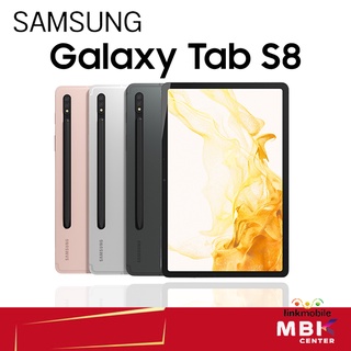 Samsung Galaxy Tab S8 128GB SIM สินค้าใหม่ เครื่องศูนย์ รับประกันศูนย์