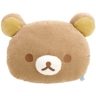 [Direct from Japan] Rilakkuma Cushion By your Side with Rilakkuma Close to you Japan NEW