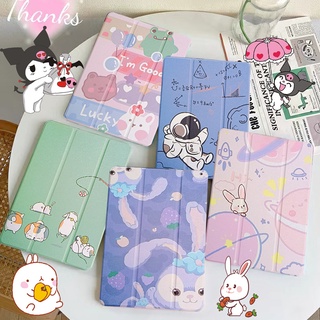 เคสไอแพด Air3 10.5 pro 10.5 Air1 Air2 gen5 gen6 9.7 เคสลายรูปการ์ตูน  Air4 Air5 10.9 gen7gen8gen9 10.2 Pro 11 2020 2021