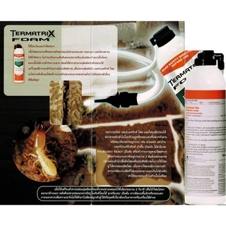 TERMATRIX FOAM โฟมกำจัดปลวก กำจัดตัวเรือด ขนาด 500 กรัม รุ่นใหม่หัวฉีดเล็ก แทรกซึมได้ทุกจุด แถมฟรีถุงมือยางไนโตร