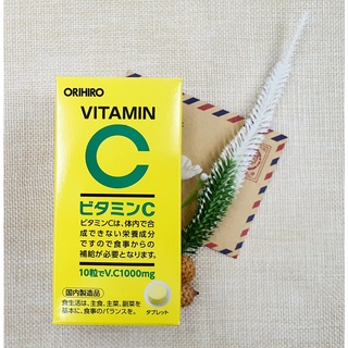 Orihiro Vitamin C Grain C 1000mg