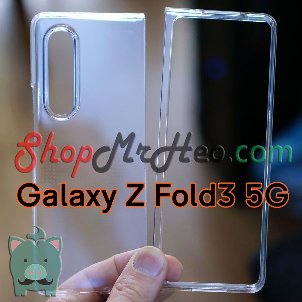 Samsung Galaxy Z Fold3 5G - Z Fold2 5G - Z Fold 3 - Z Fold 2 เคสแข็งแบบใส