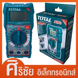 ดิจิตอล มัลติมิเตอร์ รุ่น TMT460012 ( Digital Multimeter ) โอห์มมิเตอร์