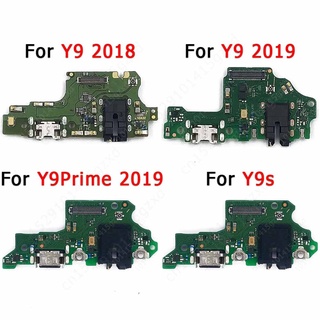 บอร์ดชาร์จสําหรับ Huawei Y9S Y9 Prime 2019 2018