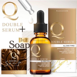 พร้อมส่ง!!! Q DOUBLE SOAP &amp; Q DOUBLE SERUM สบู่&amp;เซรั่ม คู่กันเพิ่มประสิทธิภาพ 20 เท่า