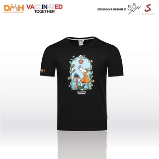 เสื้อยืด สถาบันราชานุกูล  โครงการ Vaccinated together      (SLSO-TS013)