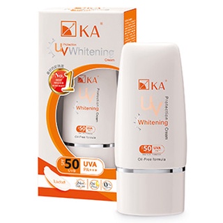 KA UV Whitening Cream SPF50/PA+++ เคเอ ครีมกันแดด KA  30 กรัม ยูวี ไวท์เทนนิ่ง ครีม