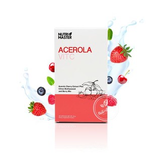 Nutrimaster acerola cherry 500 + vit C วิตามินซีจากธรรมชาติ ภูมิเเพ้/หวัด/ไวรัส/ผิว 30 เม็ด