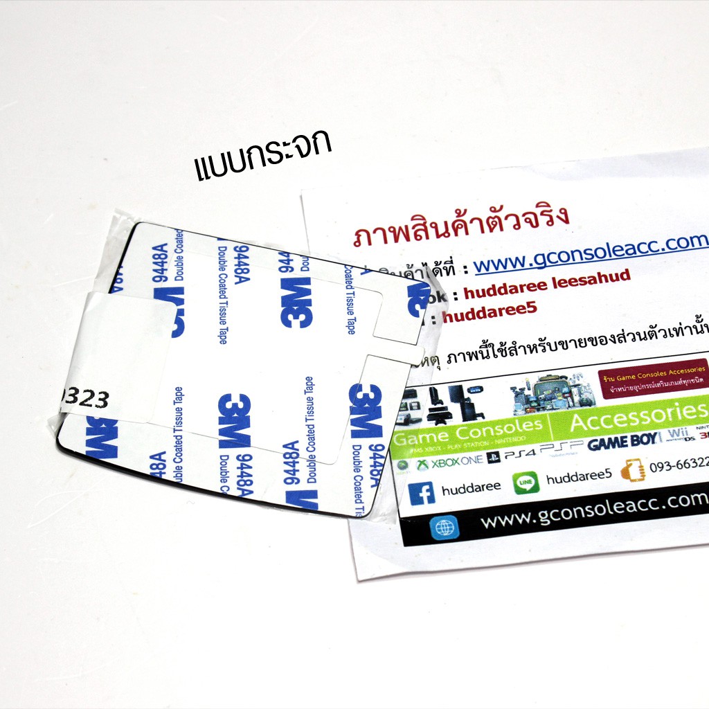 รูปภาพ 5