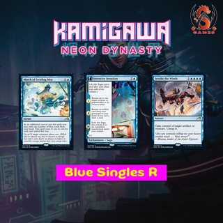 Kamigawa Neon Dynasty Singles Blue R